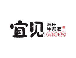 Logo设计宜昌粉面品牌宜见餐饮品牌LOGO设计_东莞餐馆设计_惠州餐饮品牌设计