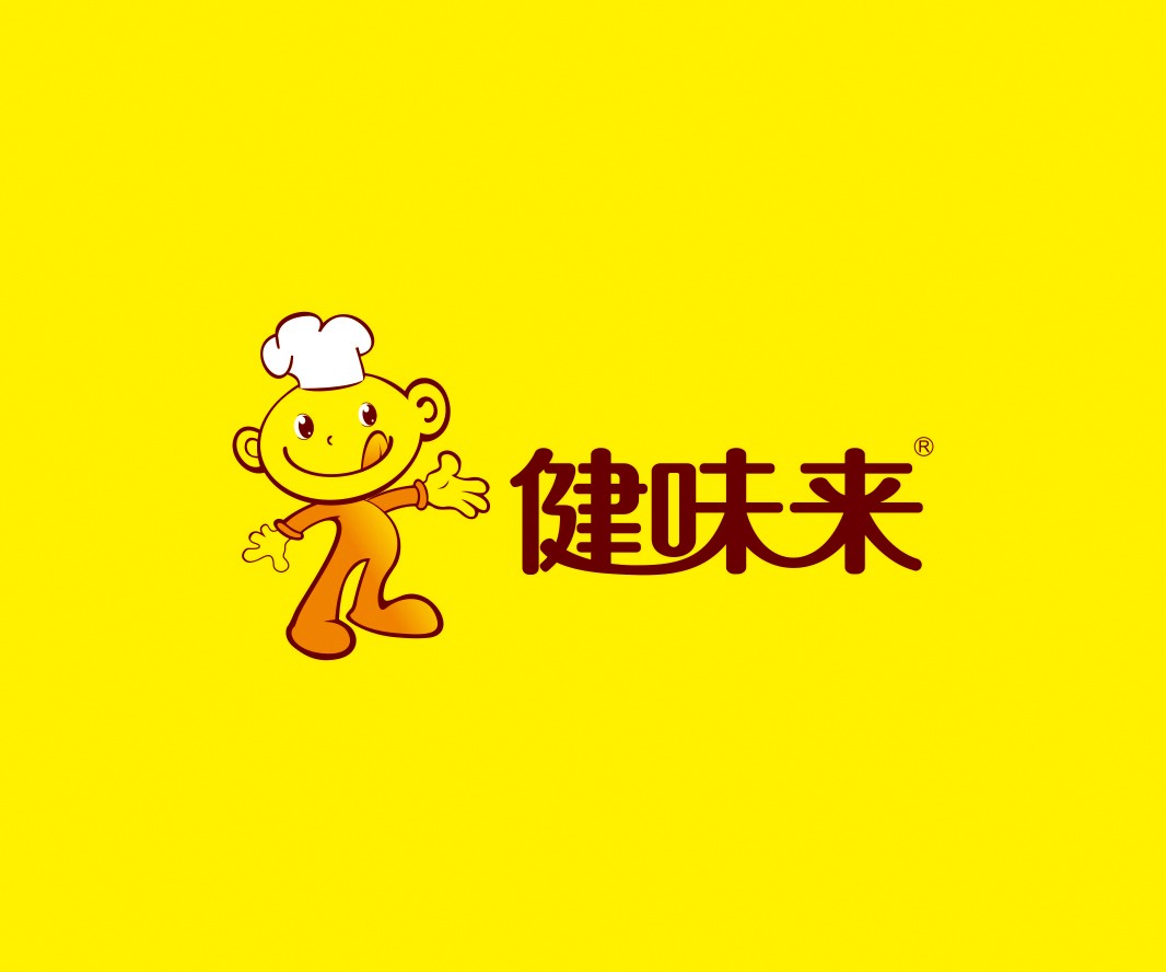 Logo设计健味来快餐餐饮品牌命名_赣州餐饮连锁品牌设计_蚌埠餐饮策划_广西餐饮物料设计