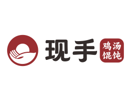 Logo设计现手馄饨惠州餐饮策划标志设计_阳江餐饮空间设计_成都菜馆菜单设计