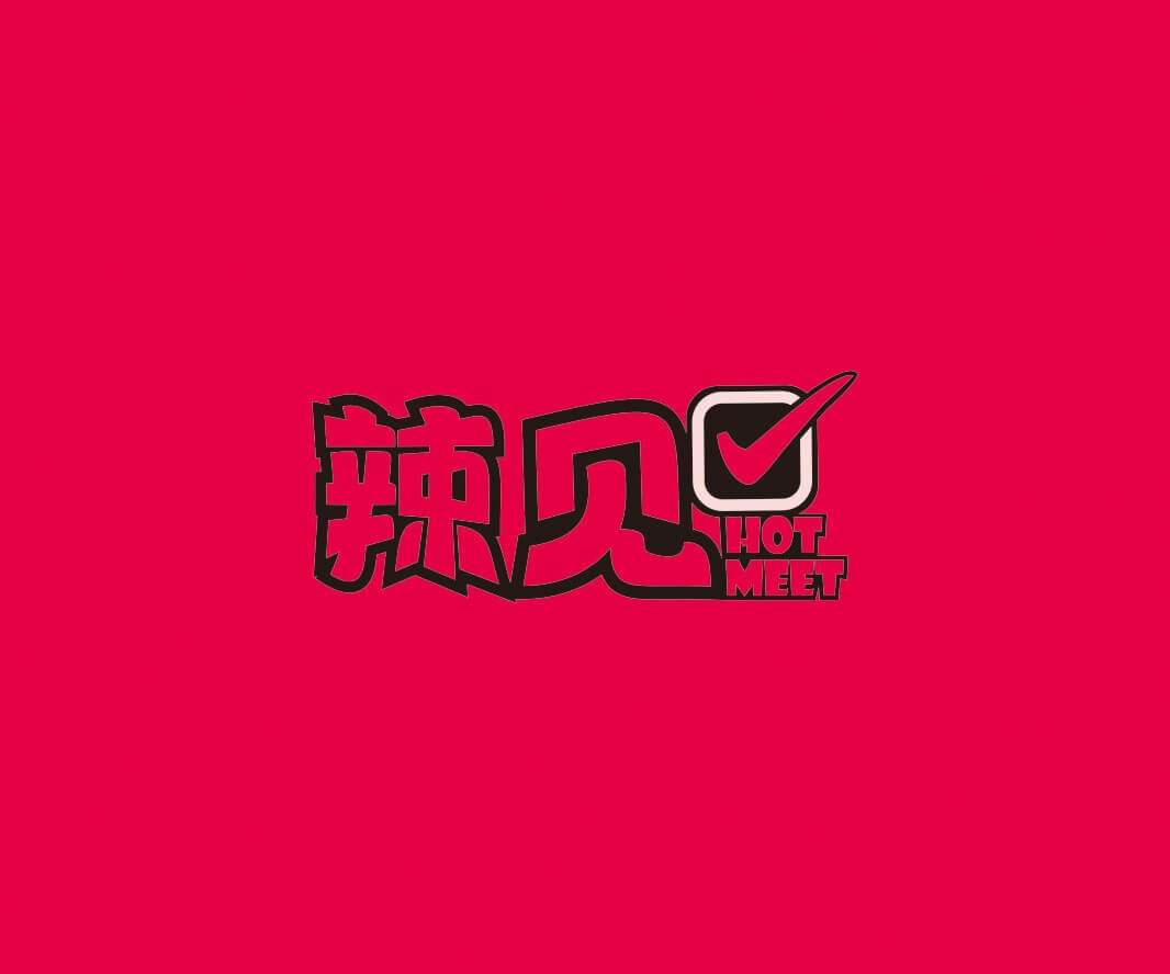 Logo设计辣见湘菜品牌命名_阳江餐饮LOGO设计_深圳餐饮VI设计公司_河源餐饮装修