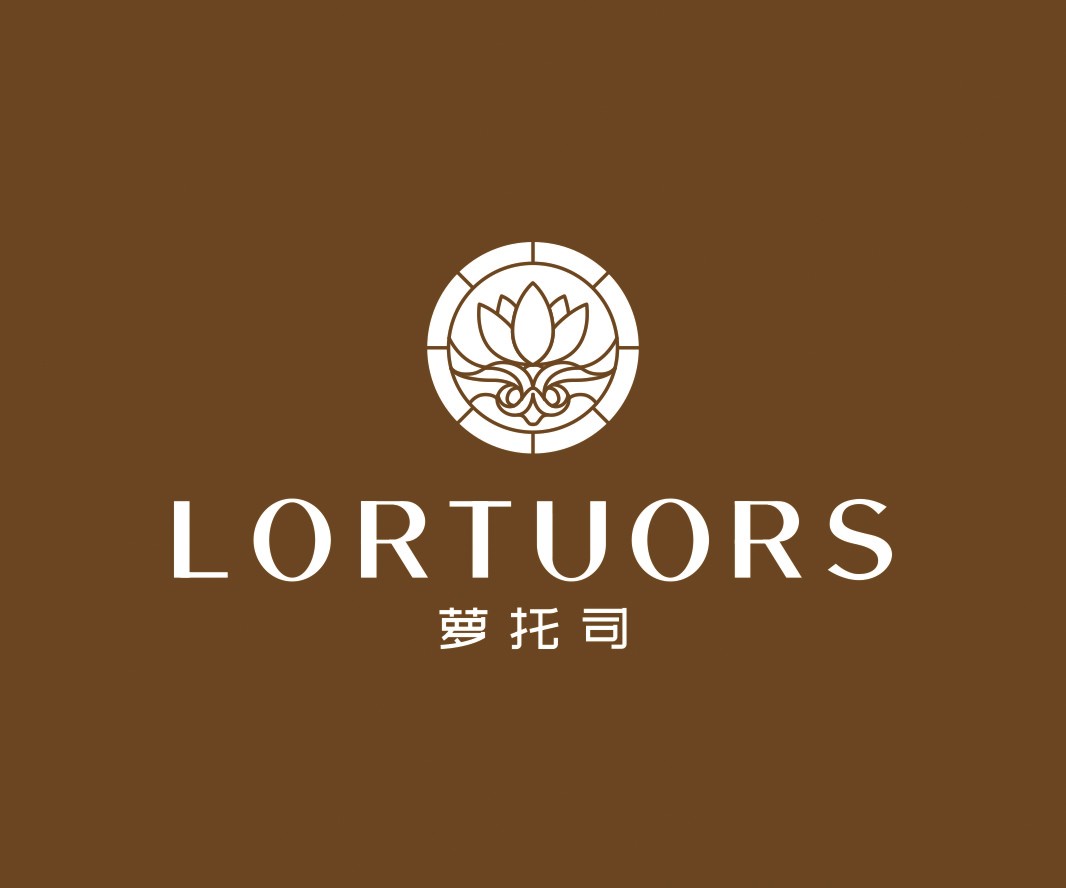 Logo设计萝托司烘焙店品牌命名_东莞餐饮品牌策划_珠海餐饮连锁品牌设计_惠州LOGO设计