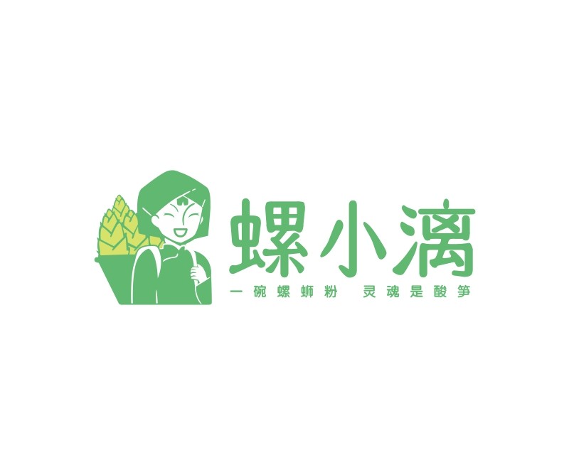 Logo设计螺小漓螺蛳粉餐饮品牌命名_东莞餐饮SI空间设计_中山品牌命名_佛山餐饮品牌策划