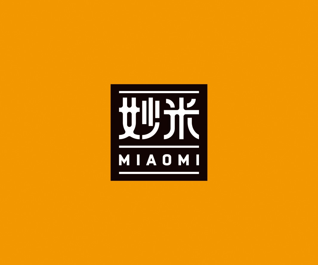 Logo设计妙米自选快餐品牌命名_东莞餐饮VI设计_澳门餐厅品牌营销_潮州餐饮装修