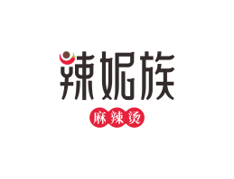 Logo设计辣妮族麻辣烫深圳餐饮品牌商标设计_中山餐厅品牌营销_江门餐厅VI设计