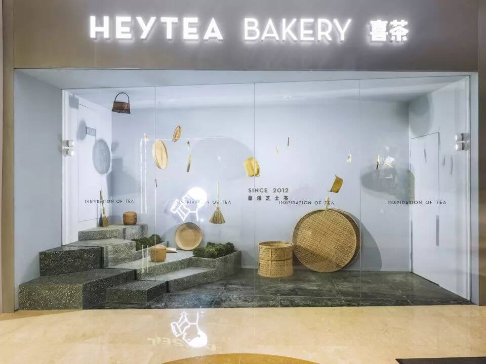Logo设计用空间设计诠释茶园的禅意——杭州喜茶热麦店