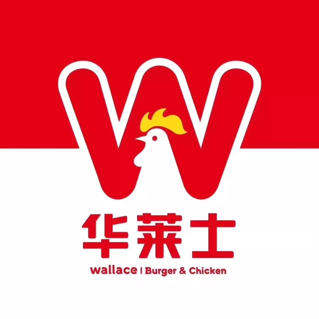Logo设计十年三升级，华与华力助华莱士打造全新品牌形象