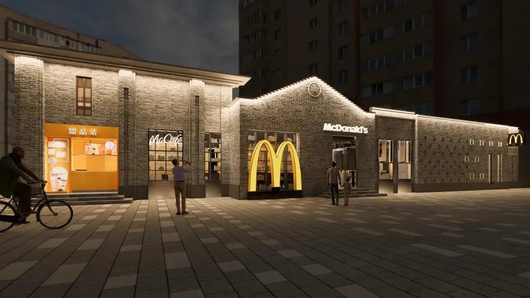 Logo设计深圳餐饮空间设计告诉你，这可不是麦当劳气氛组