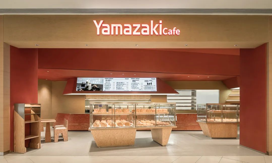 Logo设计烘焙品牌山崎面包，深圳餐饮空间设计蕴含日本元素