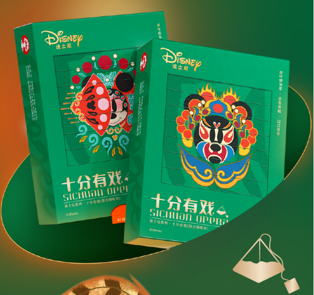 Logo设计霸王茶姬遇上迪士尼，深圳餐饮设计大玩变脸