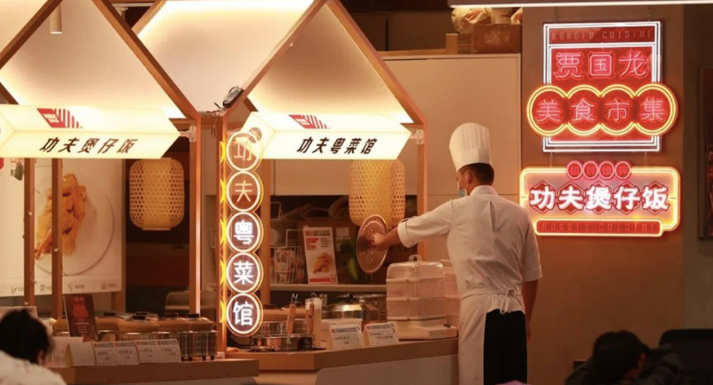 Logo设计西贝莜面村开美食市集，全新的餐饮营销模式亮相北京