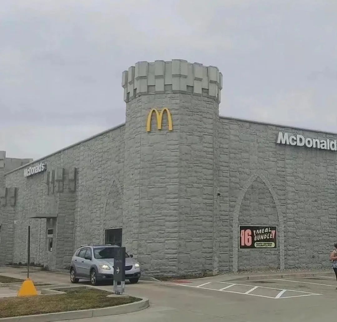Logo设计餐厅、城堡还是监狱？麦当劳餐饮空间设计太雷人